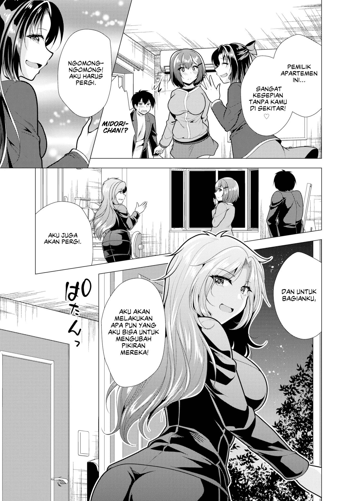 Paying My Landlord Rent Through Sex - Chapter 19 5 Paying My Landlord Rent Through Sex - Chapter 19 5