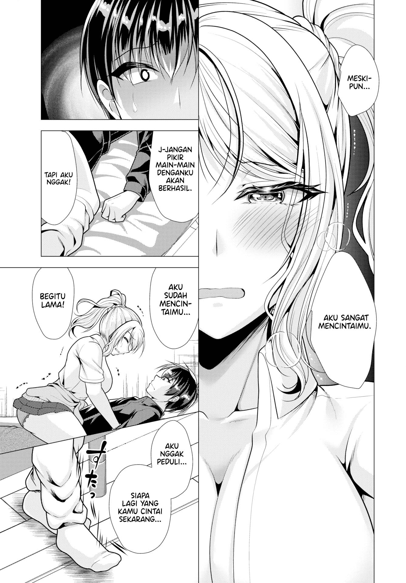 Paying My Landlord Rent Through Sex - Chapter 17 7 Paying My Landlord Rent Through Sex - Chapter 17 7