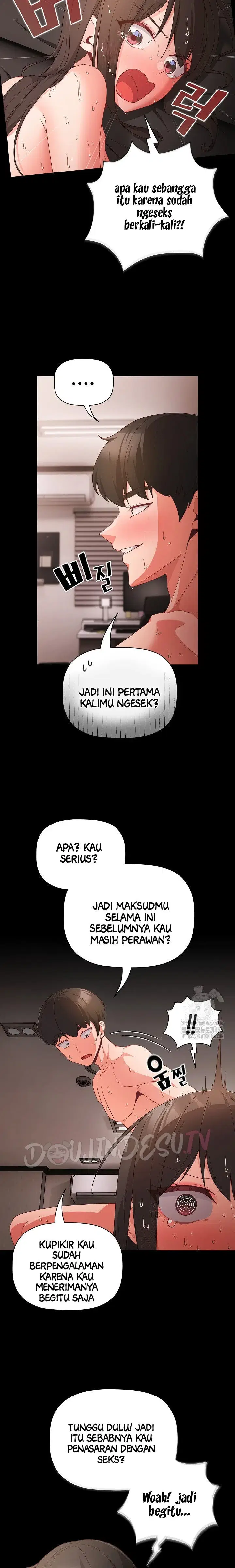 People of the Dark - Chapter 07 12