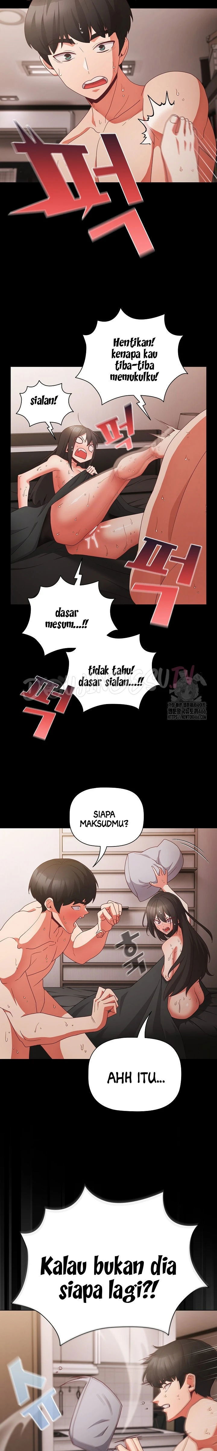 People of the Dark - Chapter 07 13