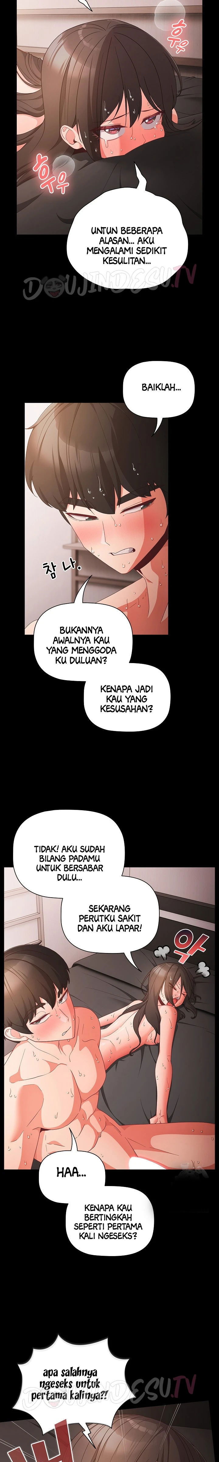 People of the Dark - Chapter 07 11