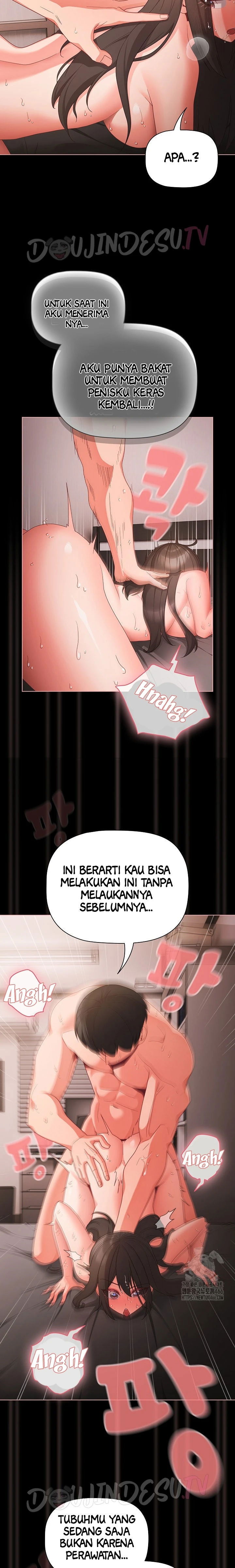 People of the Dark - Chapter 07 6
