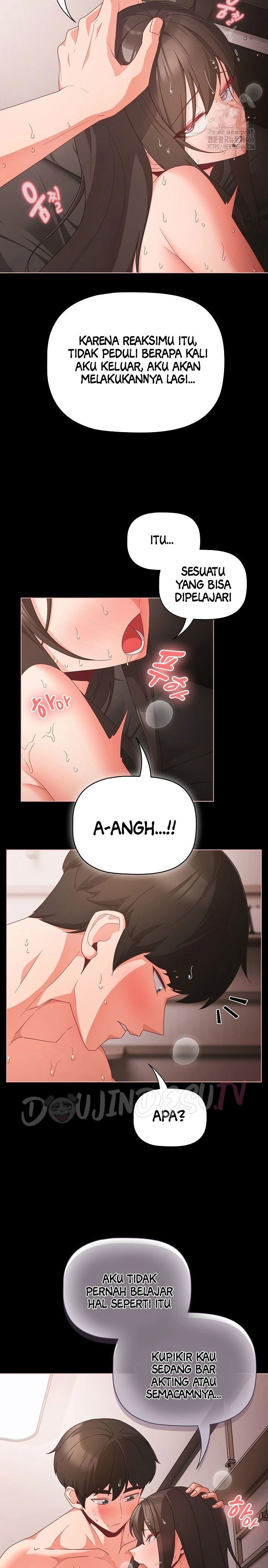 People of the Dark - Chapter 07 4