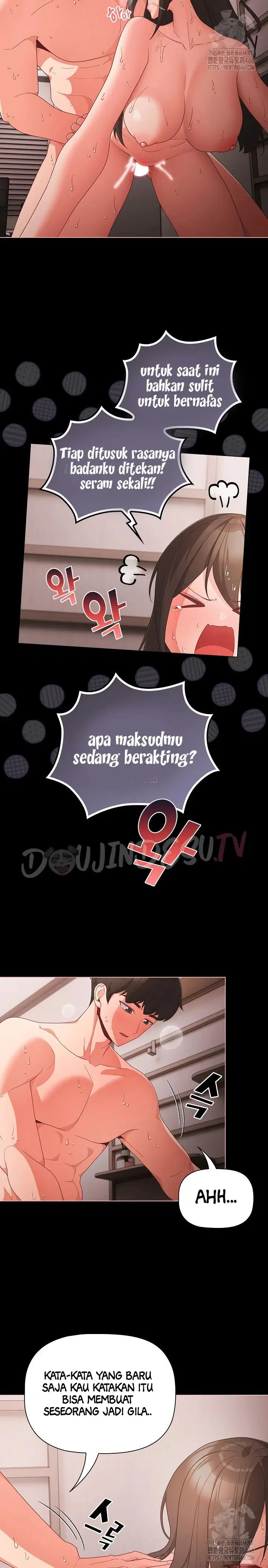 People of the Dark - Chapter 07 5