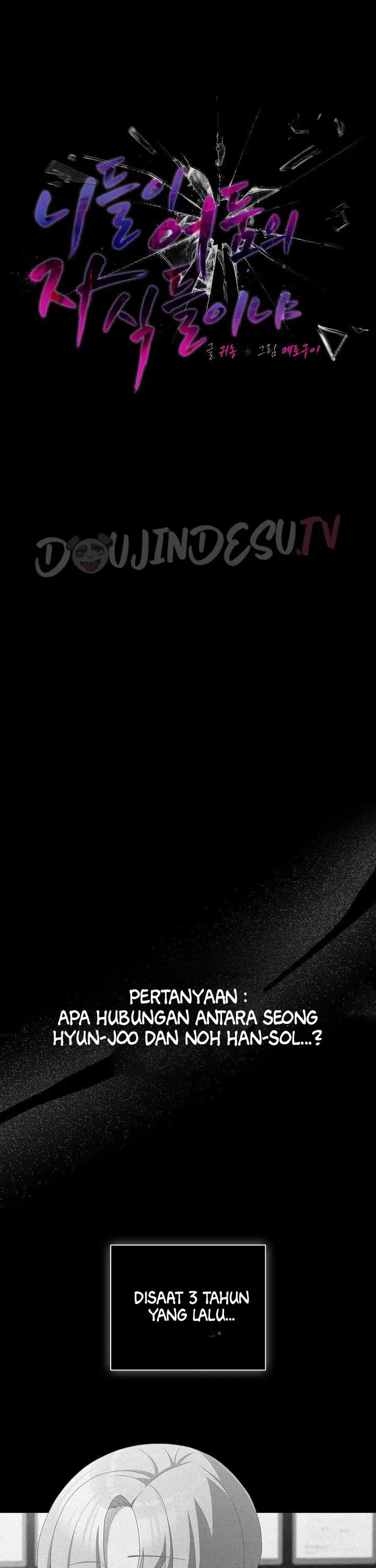 People of the Dark - Chapter 05 13 People of the Dark - Chapter 05 13