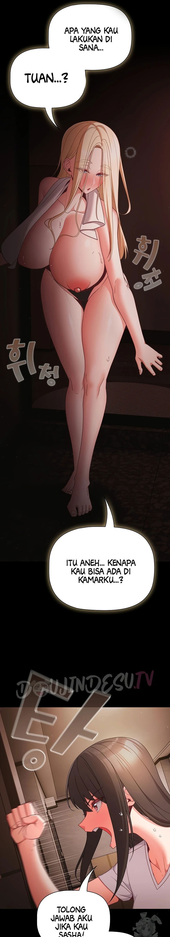 People of the Dark - Chapter 13 20 People of the Dark - Chapter 13 20