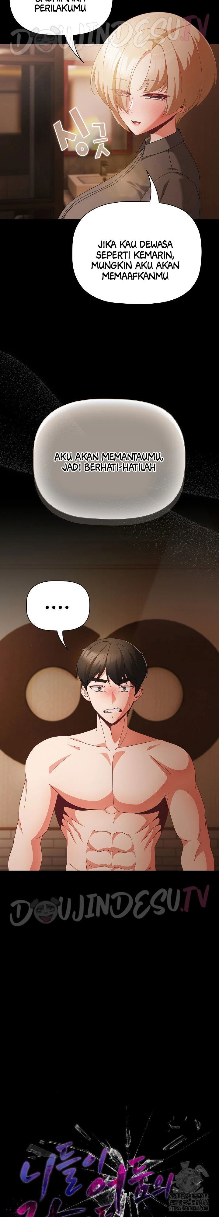 People of the Dark - Chapter 11 8 People of the Dark - Chapter 11 8