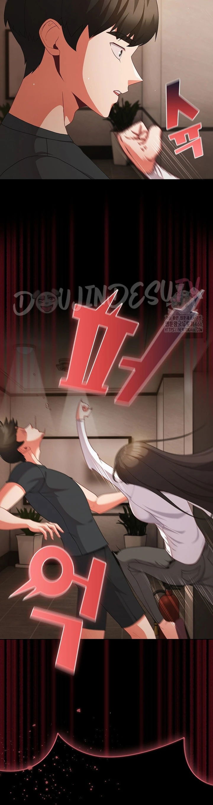 People of the Dark - Chapter 11 29 People of the Dark - Chapter 11 29