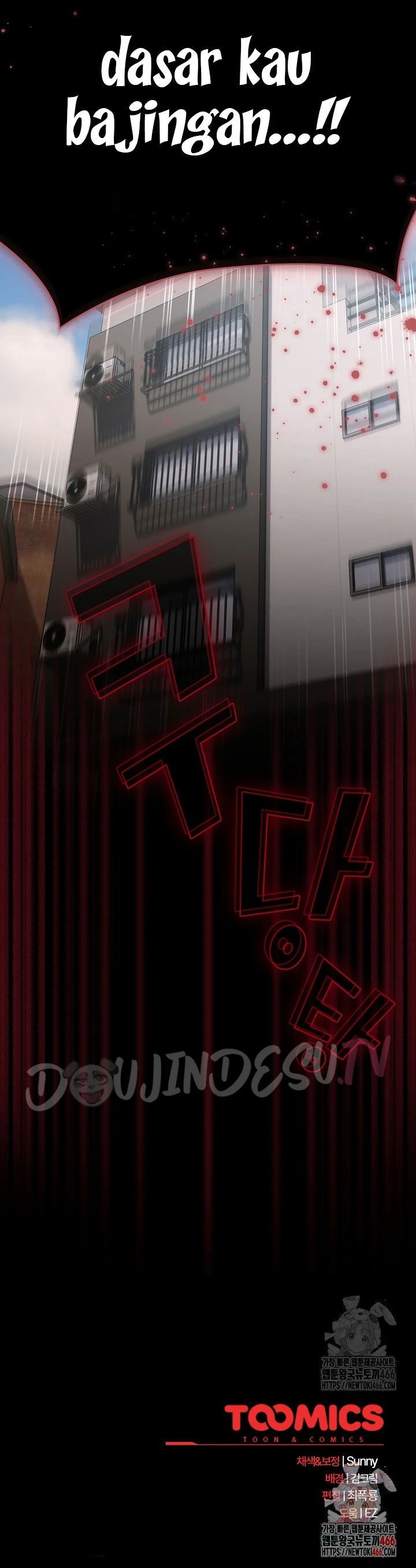 People of the Dark - Chapter 11 30 People of the Dark - Chapter 11 30