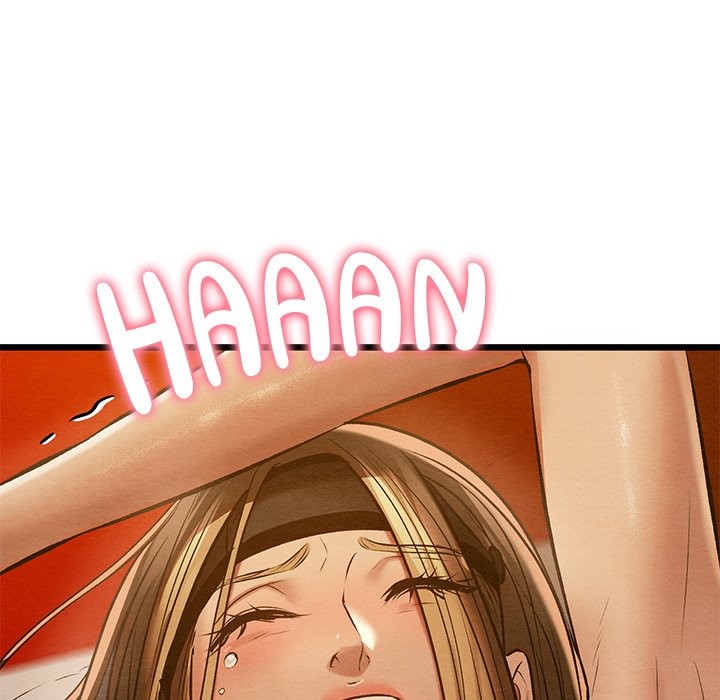 Principles and Practices of Lovemaking - Chapter 24 22