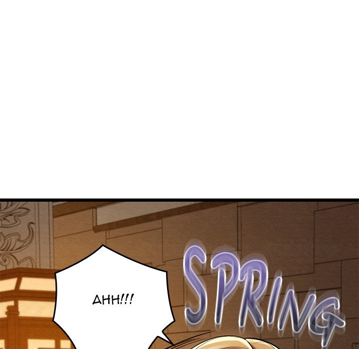 Principles and Practices of Lovemaking - Chapter 24 26