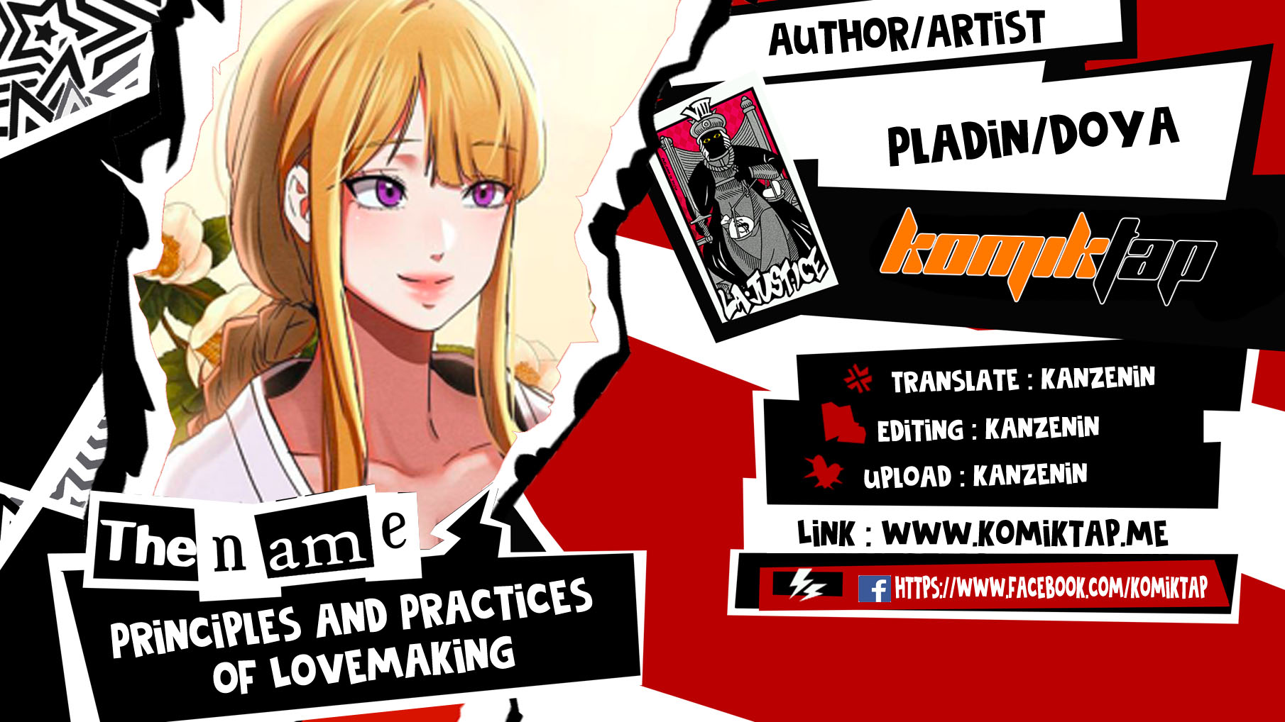 Principles and Practices of Lovemaking - Chapter 24 1