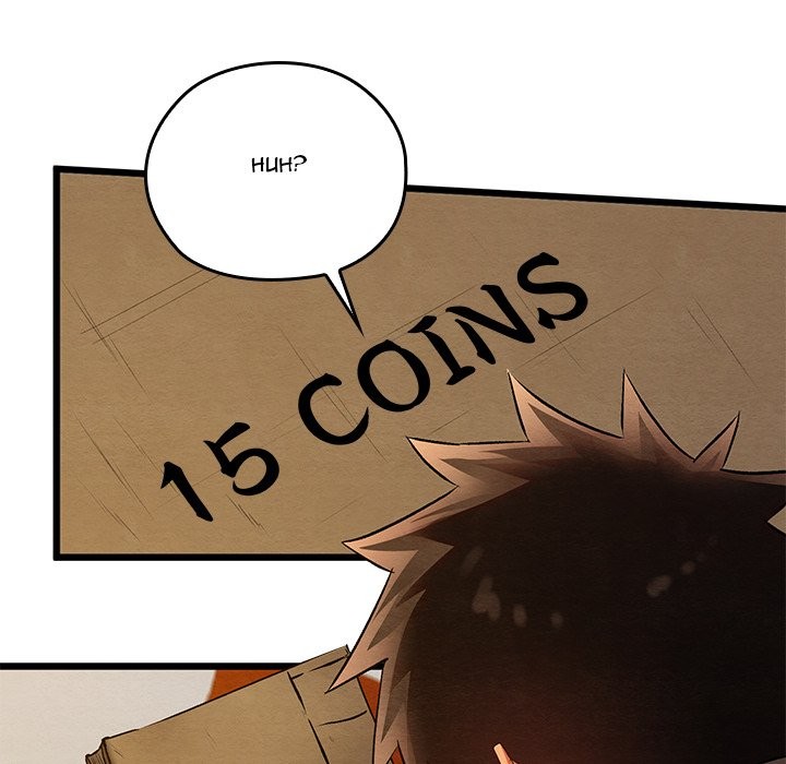 Principles and Practices of Lovemaking - Chapter 24 52