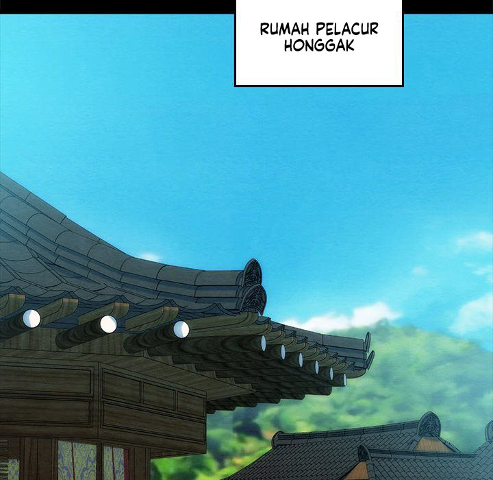 Principles and Practices of Lovemaking - Chapter 30 81