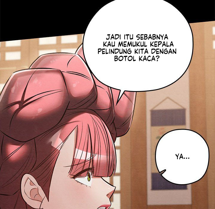 Principles and Practices of Lovemaking - Chapter 30 93