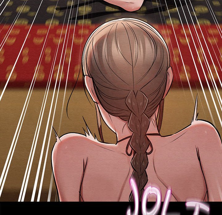 Principles and Practices of Lovemaking - Chapter 30 97