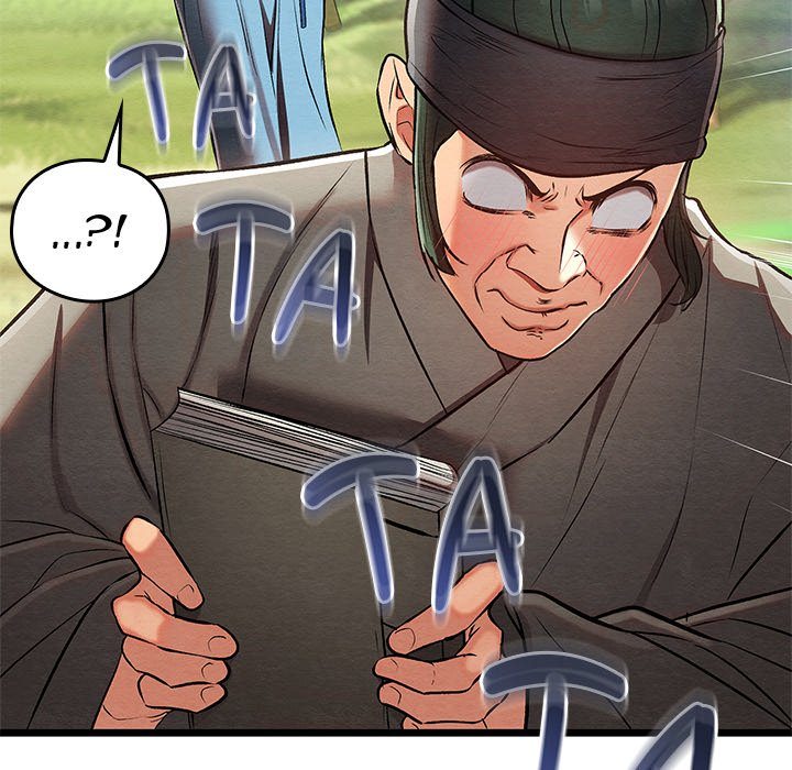 Principles and Practices of Lovemaking - Chapter 30 28