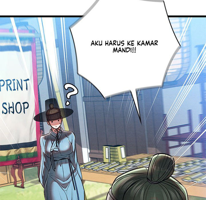 Principles and Practices of Lovemaking - Chapter 30 27