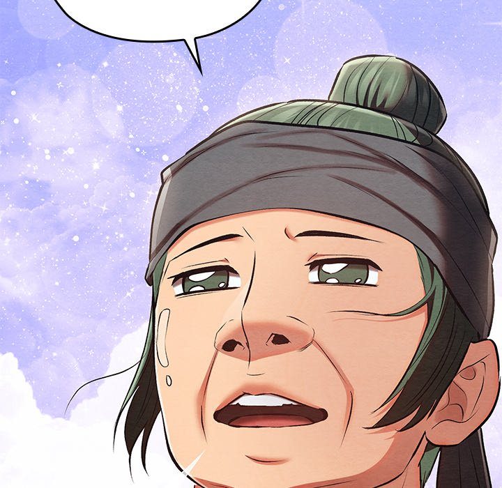 Principles and Practices of Lovemaking - Chapter 30 31