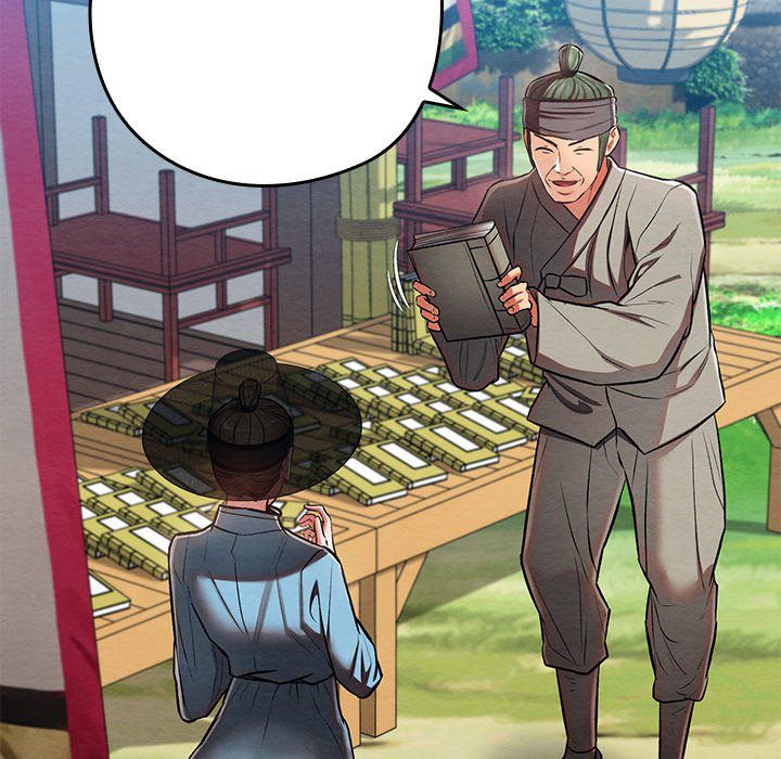 Principles and Practices of Lovemaking - Chapter 30 36