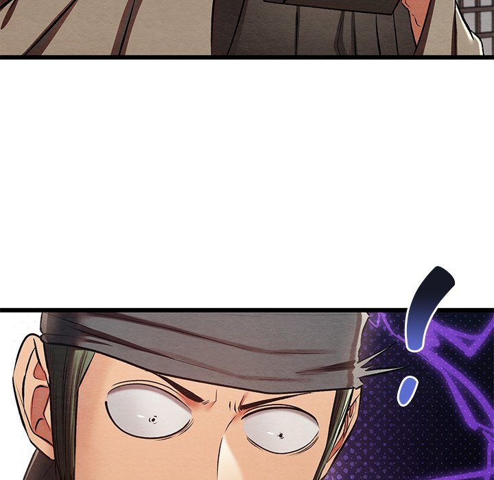 Principles and Practices of Lovemaking - Chapter 30 12