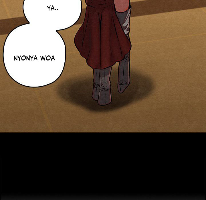 Principles and Practices of Lovemaking - Chapter 30 132