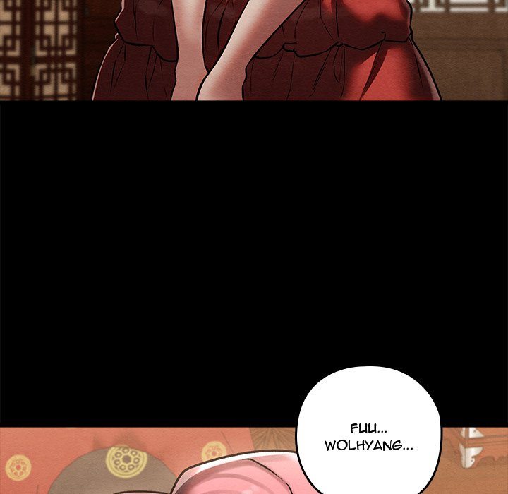 Principles and Practices of Lovemaking - Chapter 30 109