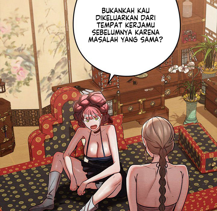 Principles and Practices of Lovemaking - Chapter 30 103