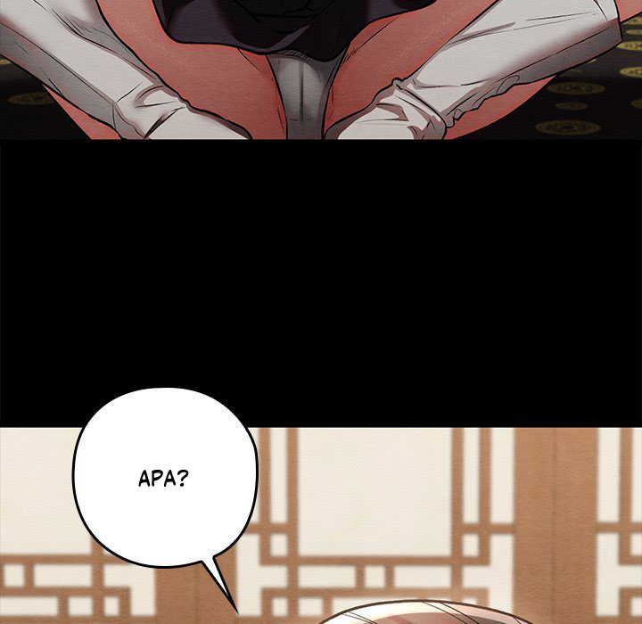 Principles and Practices of Lovemaking - Chapter 30 100