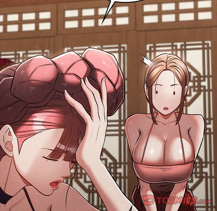 Principles and Practices of Lovemaking - Chapter 30 113