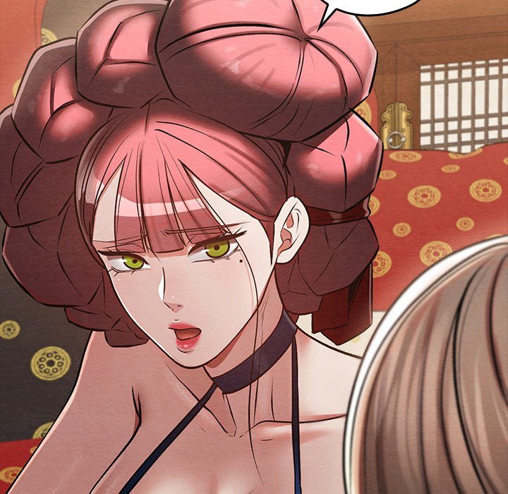 Principles and Practices of Lovemaking - Chapter 30 110