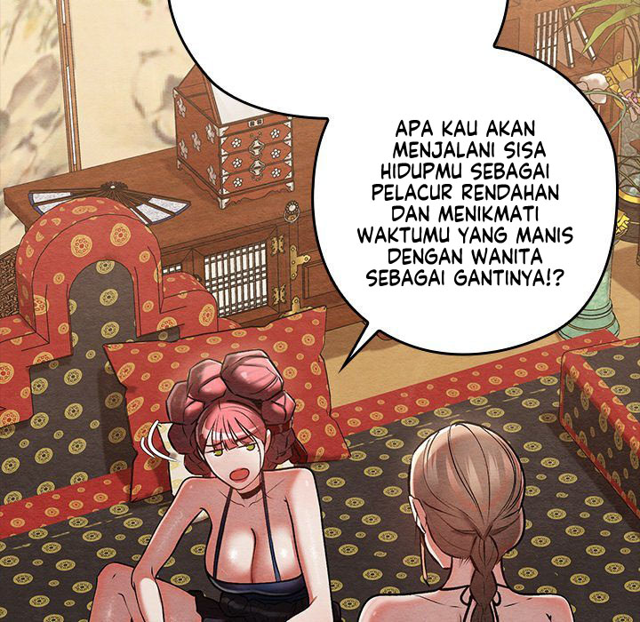 Principles and Practices of Lovemaking - Chapter 30 115