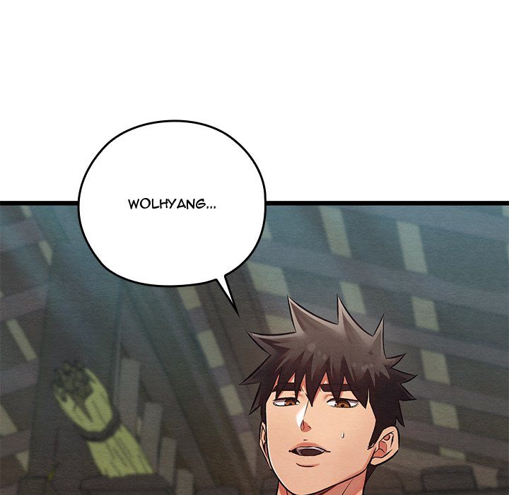 Principles and Practices of Lovemaking - Chapter 30 170