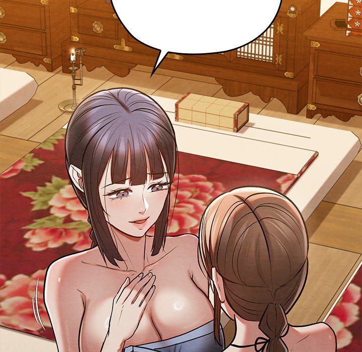 Principles and Practices of Lovemaking - Chapter 30 146