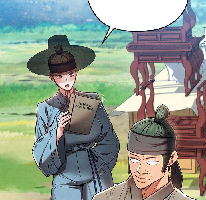 Principles and Practices of Lovemaking - Chapter 30 7