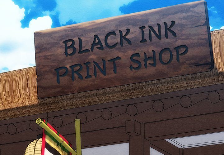 Principles and Practices of Lovemaking - Chapter 30 4