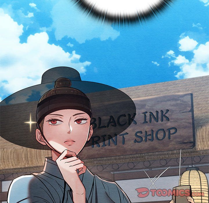 Principles and Practices of Lovemaking - Chapter 30 41