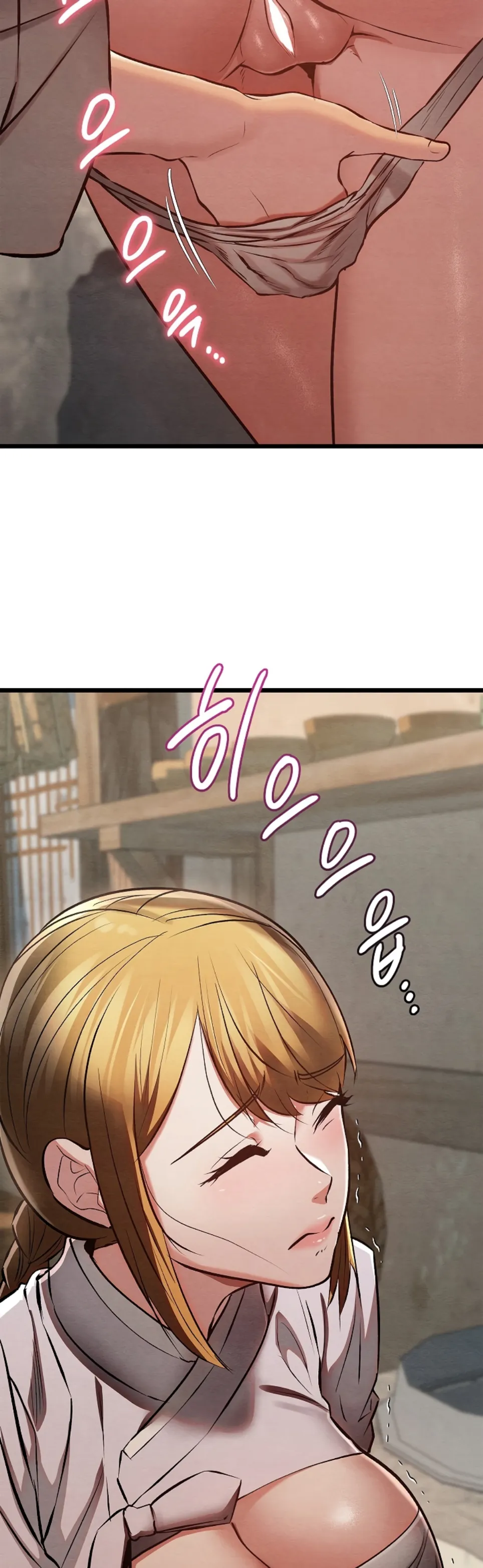 Principles and Practices of Lovemaking - Chapter 36 32