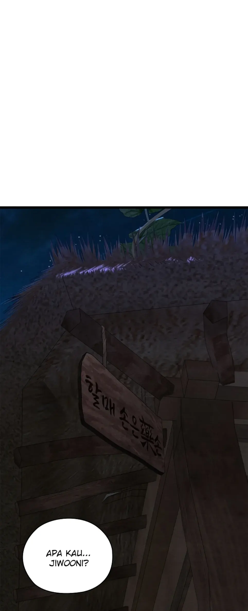 Principles and Practices of Lovemaking - Chapter 36 1