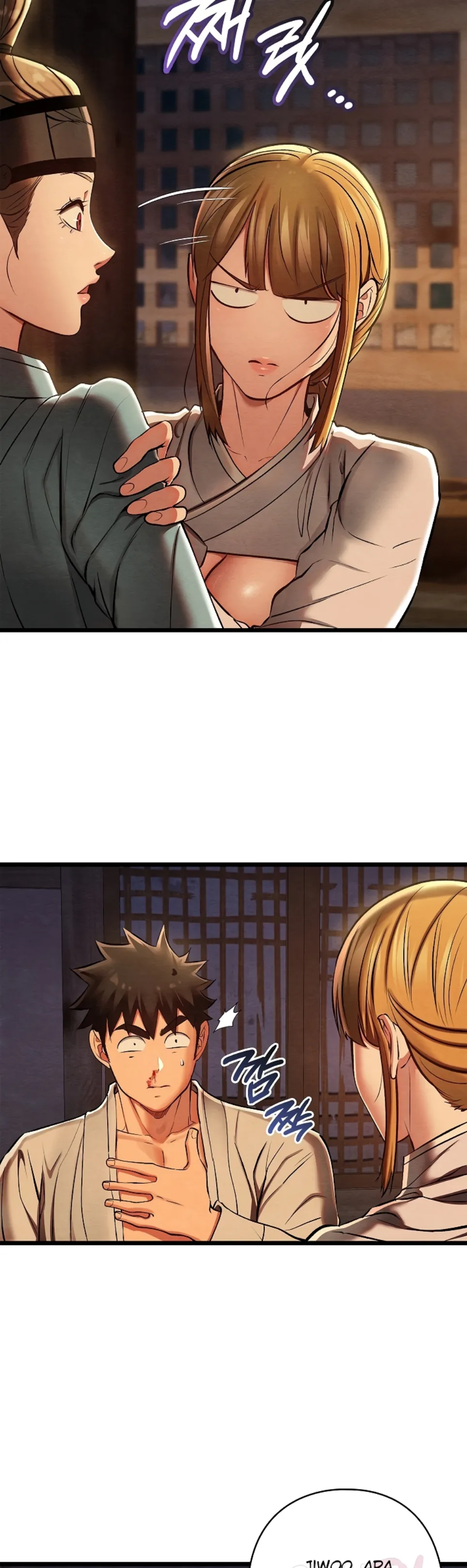 Principles and Practices of Lovemaking - Chapter 36 10