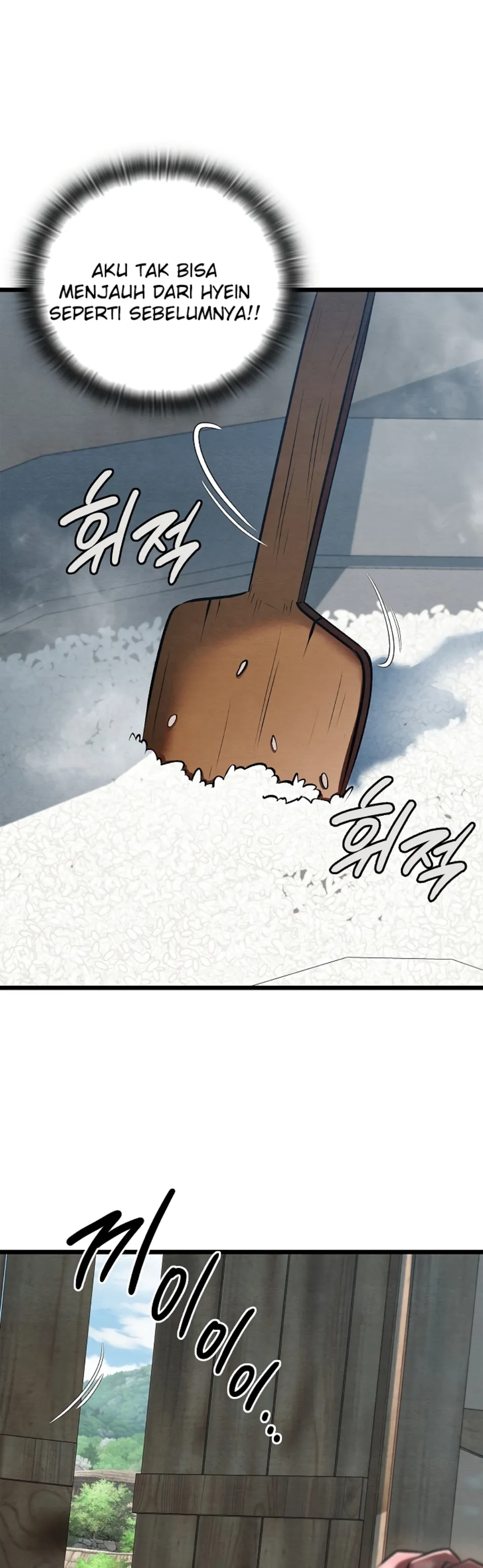 Principles and Practices of Lovemaking - Chapter 36 15