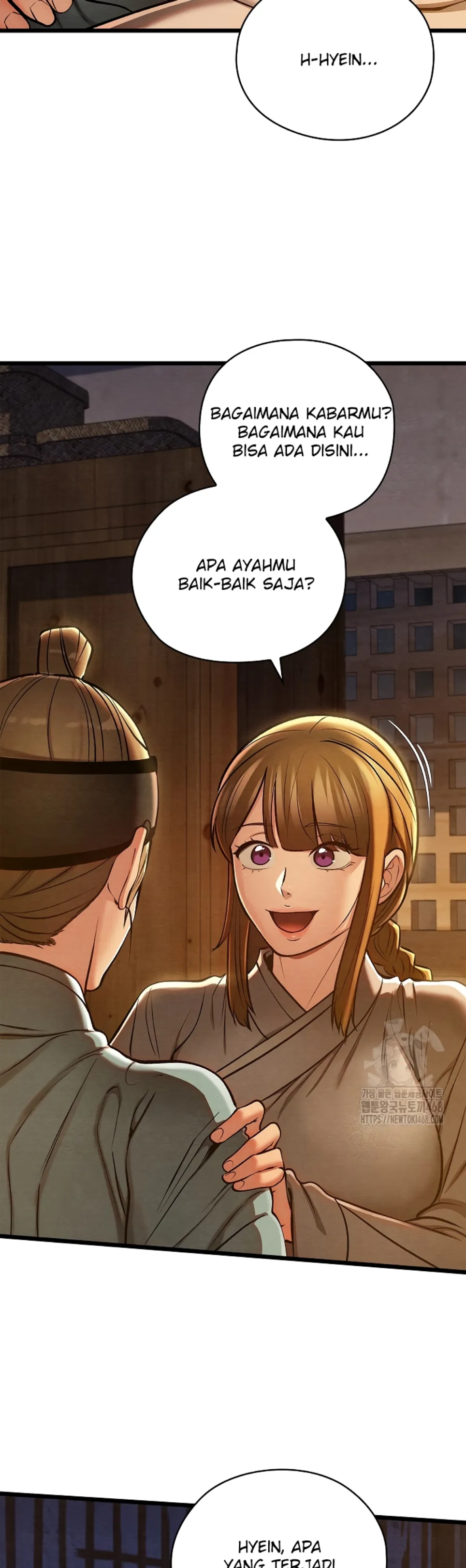 Principles and Practices of Lovemaking - Chapter 36 4