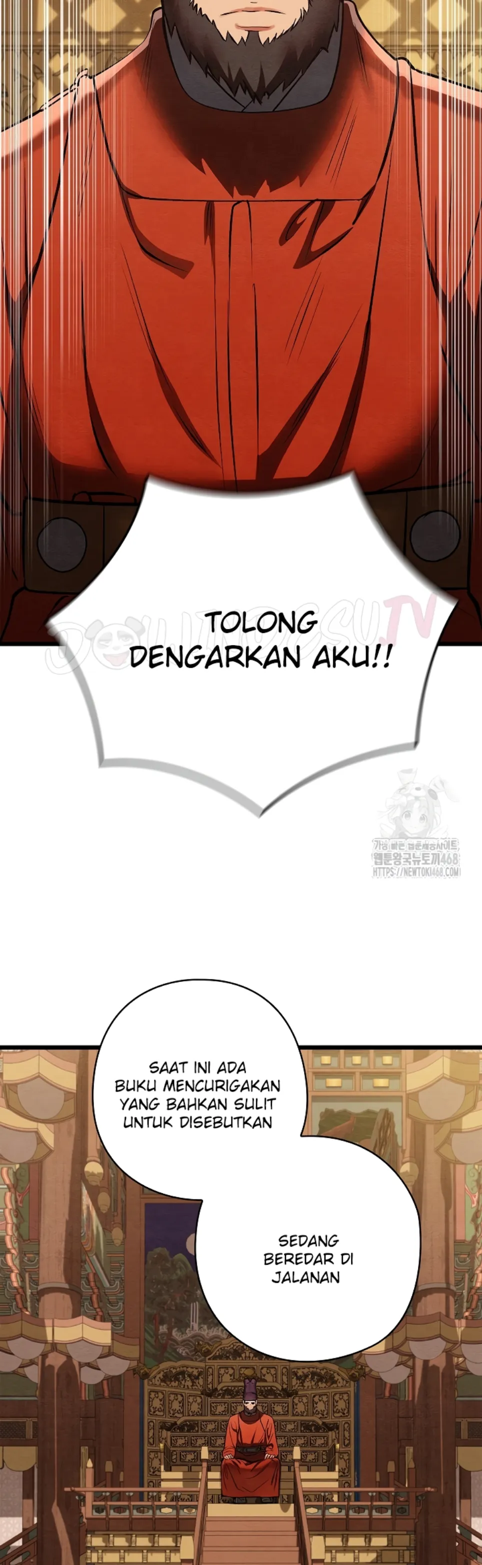 Principles and Practices of Lovemaking - Chapter 36 45