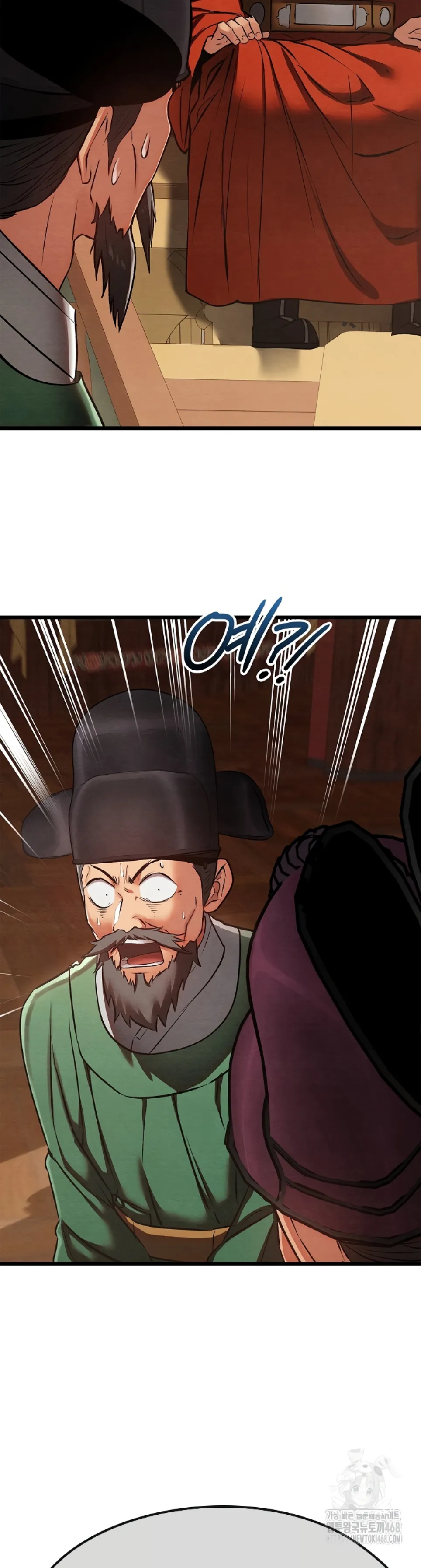 Principles and Practices of Lovemaking - Chapter 36 51