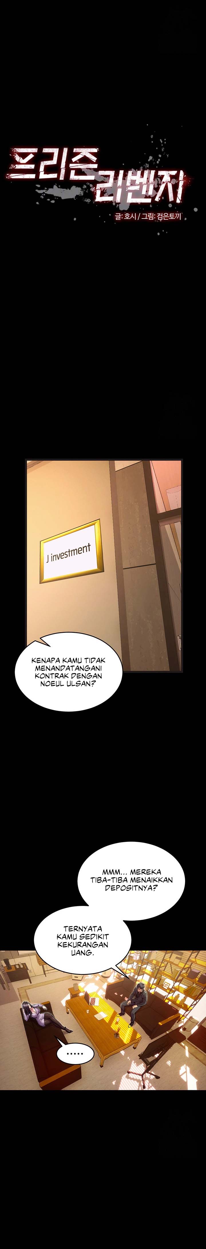 Prison Revenge - Chapter 10 2
