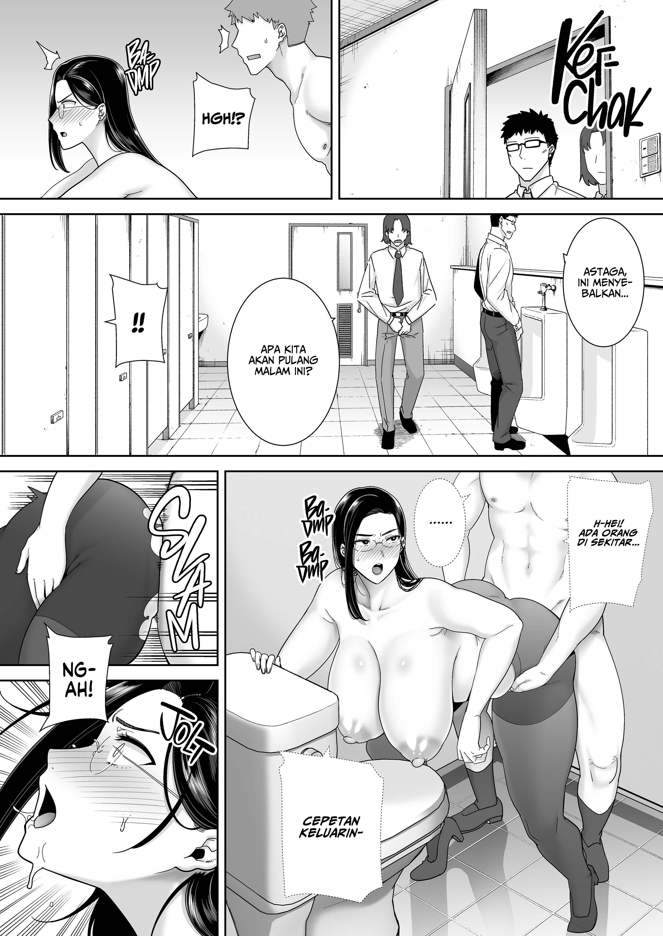 Who&#8217;s the Boss Now!? - Chapter 1 46