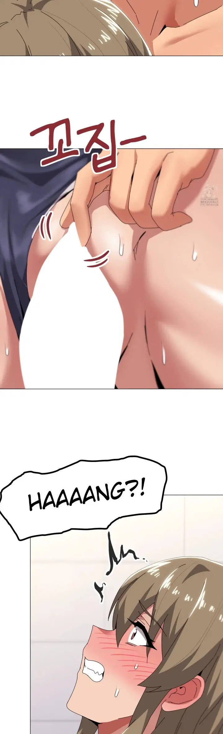 What’s Wrong With This Family - Chapter 64 29 What’s Wrong With This Family - Chapter 64 29