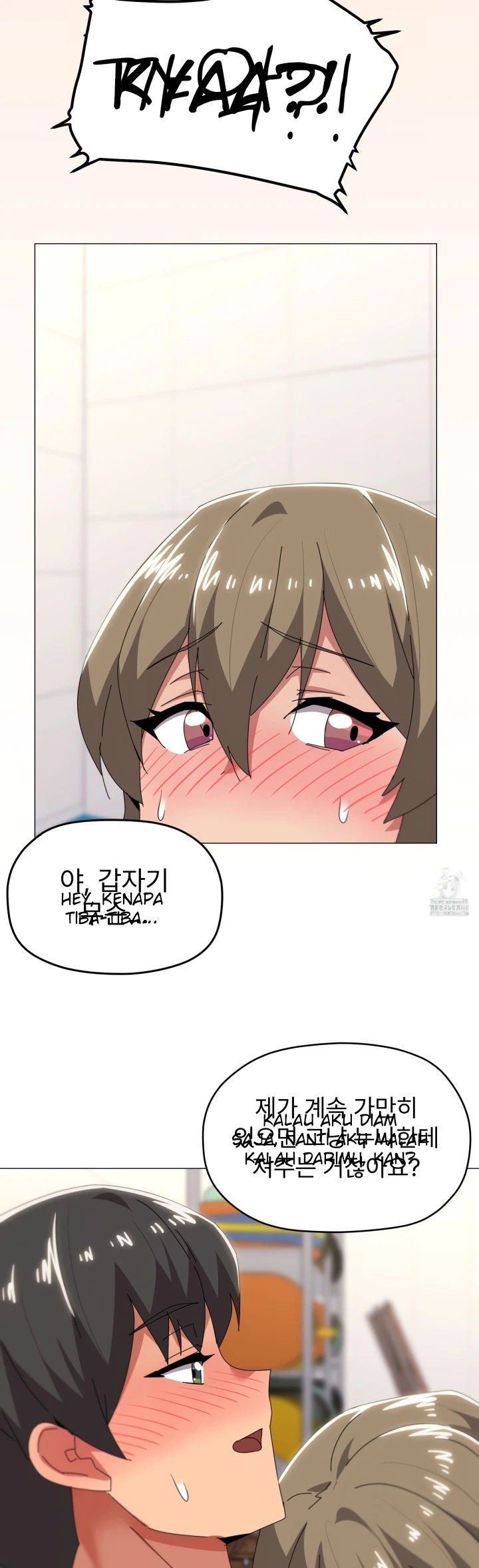 What’s Wrong With This Family - Chapter 64 18 What’s Wrong With This Family - Chapter 64 18