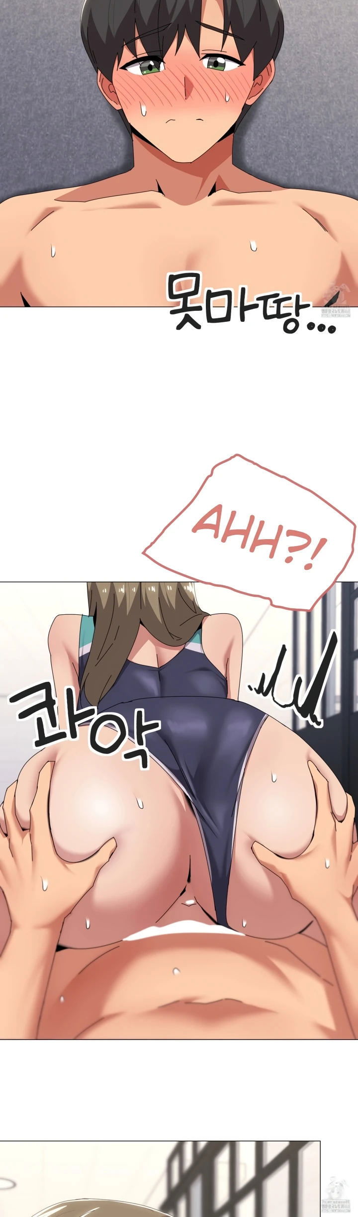 What’s Wrong With This Family - Chapter 64 13 What’s Wrong With This Family - Chapter 64 13