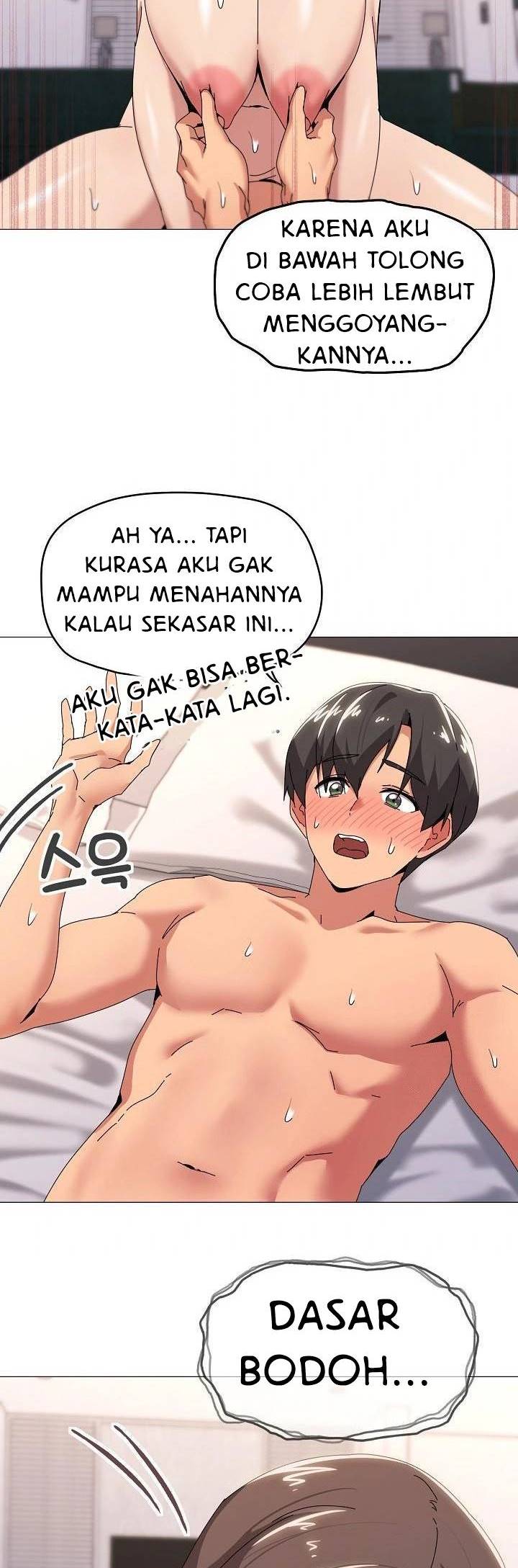 What&#8217;s Wrong With This Family - Chapter 54 22